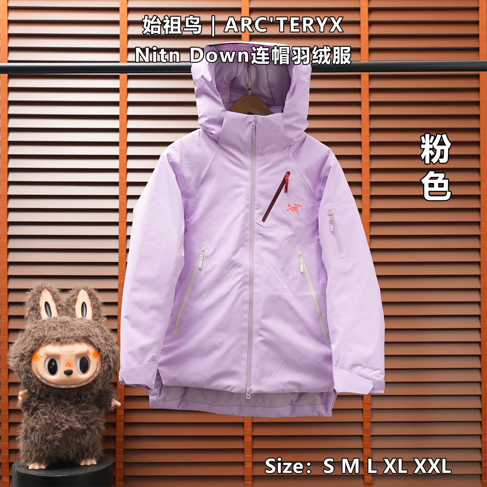 Yupoo 258570454 始祖鸟 | ARC'TERYX Nitn Down连帽羽绒服 - 画像 (1)