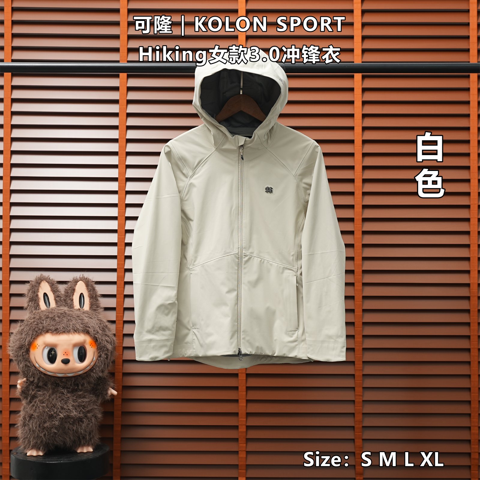 Yupoo 251831546 可隆|KOLON SPORT Hiking女款3.0冲锋衣 - 画像 (1)