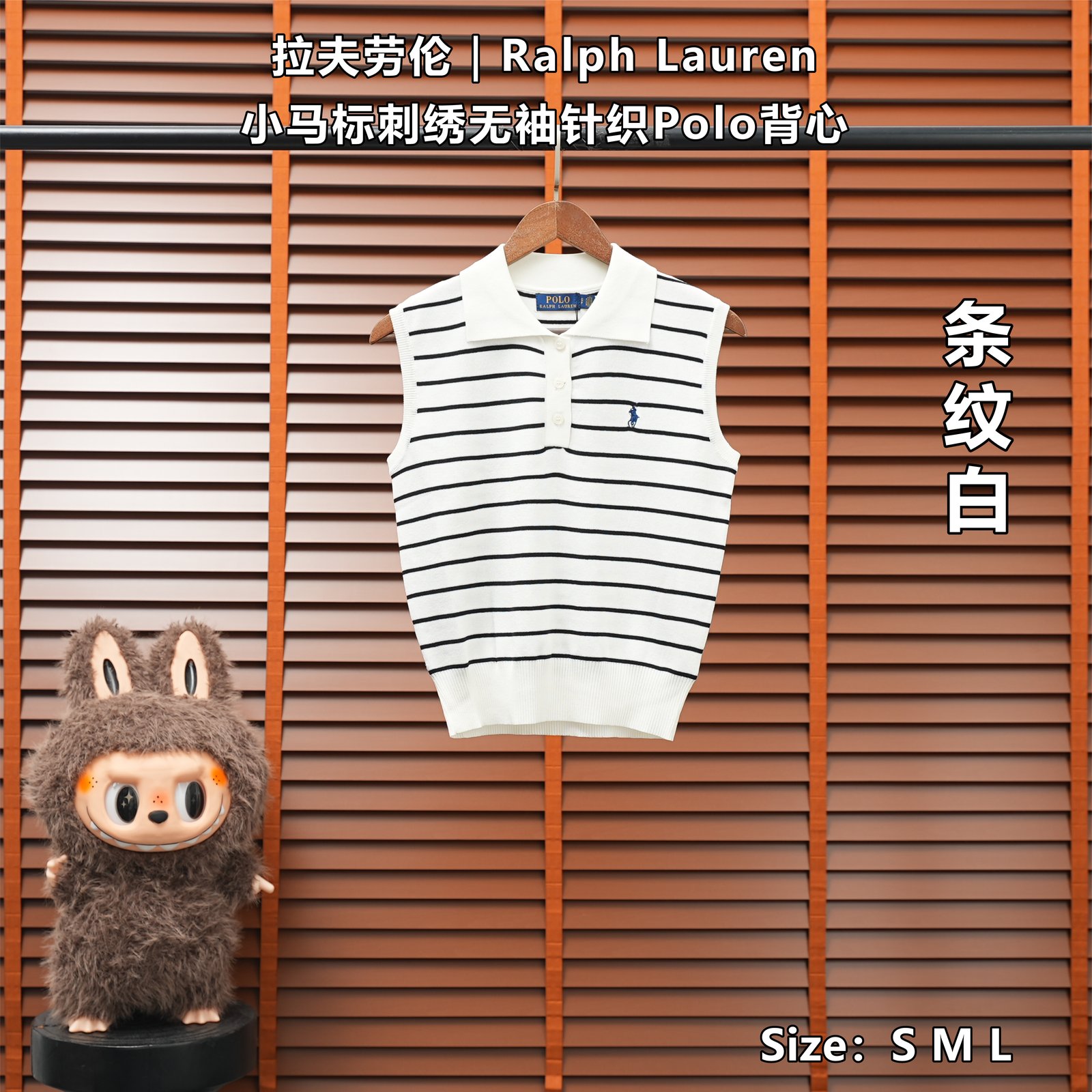Yupoo 252918971 拉夫劳伦|Ralph Lauren 小马标刺绣无袖针织Polo背心 - 画像 (1)