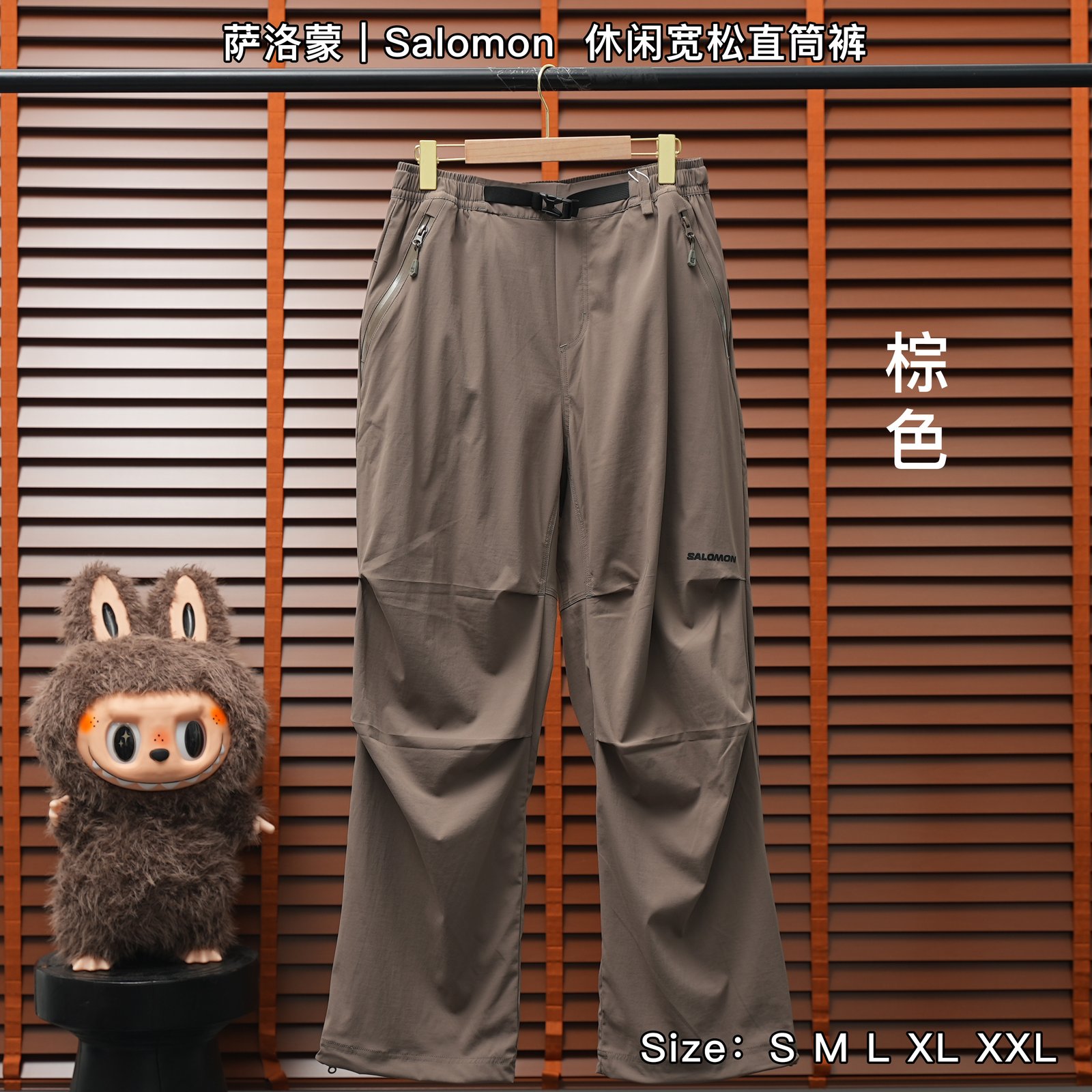 Yupoo 249677477 萨洛蒙|Salomon 休闲宽松直筒裤 - 画像 (1)
