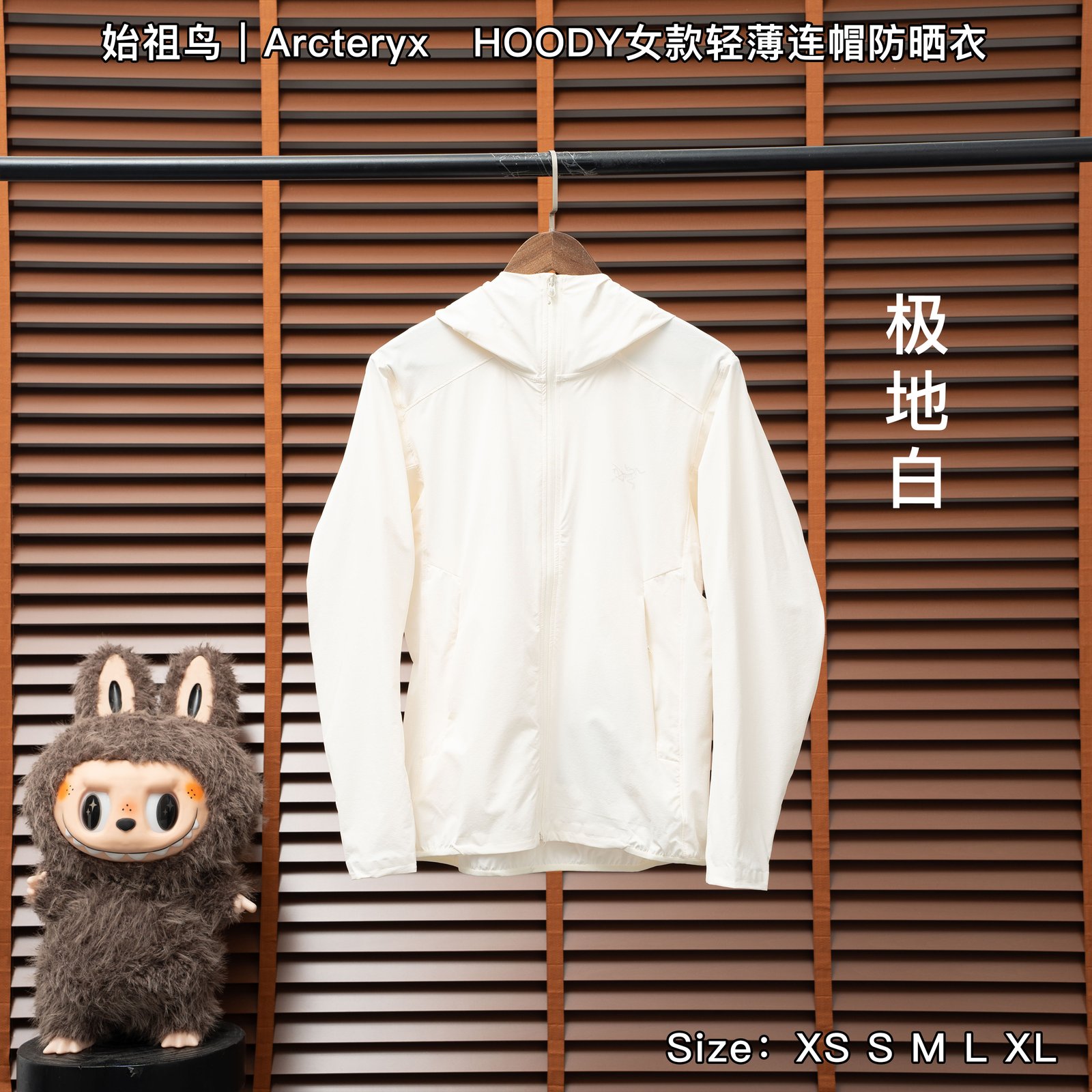 Yupoo 240299290 始祖鸟|Arcteryx HOODY女款轻薄连帽防晒衣 - 画像 (1)