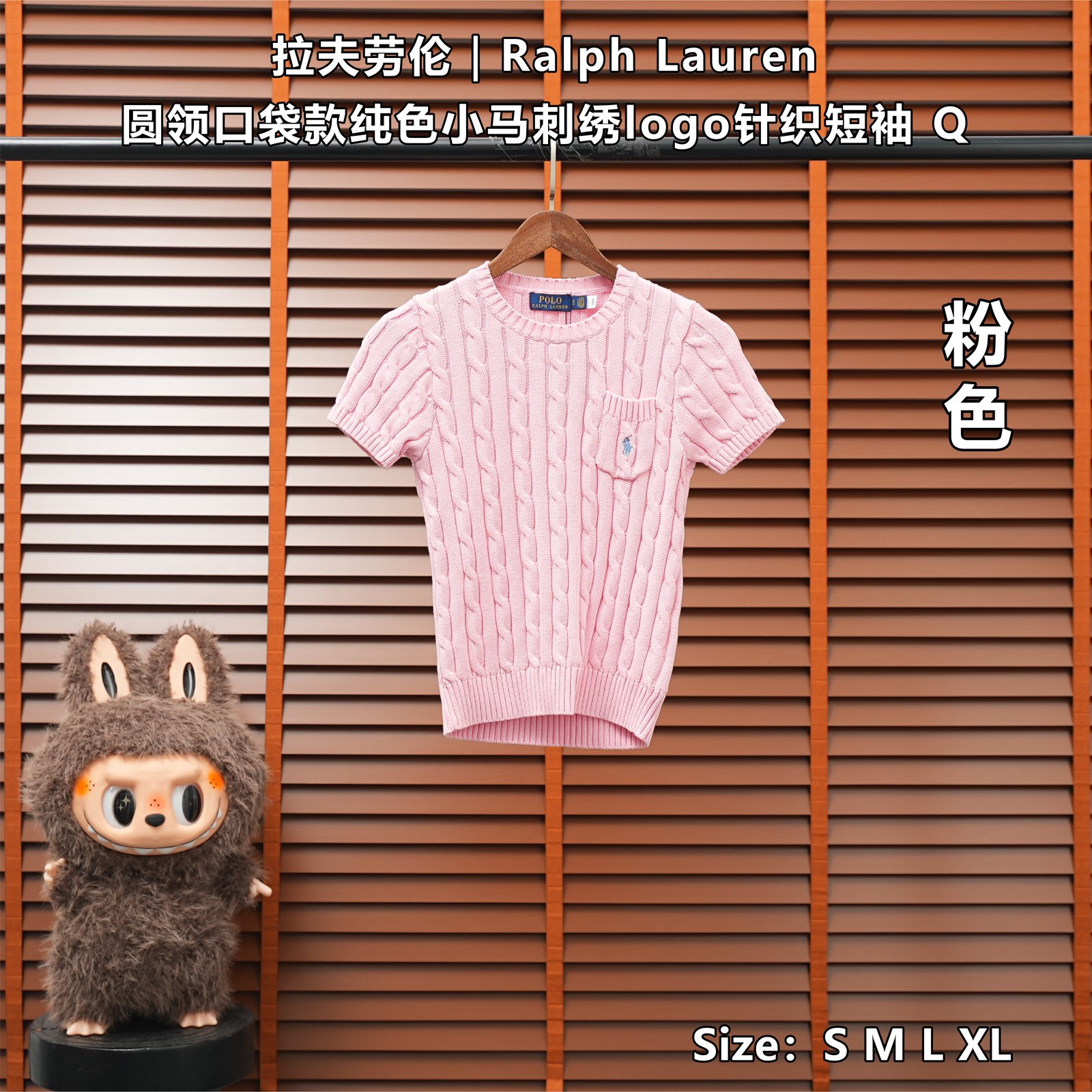 Yupoo 252652792 拉夫劳伦|Ralph Lauren 圆领口袋款纯色小马刺绣logo针织短袖 Q - 画像 (1)