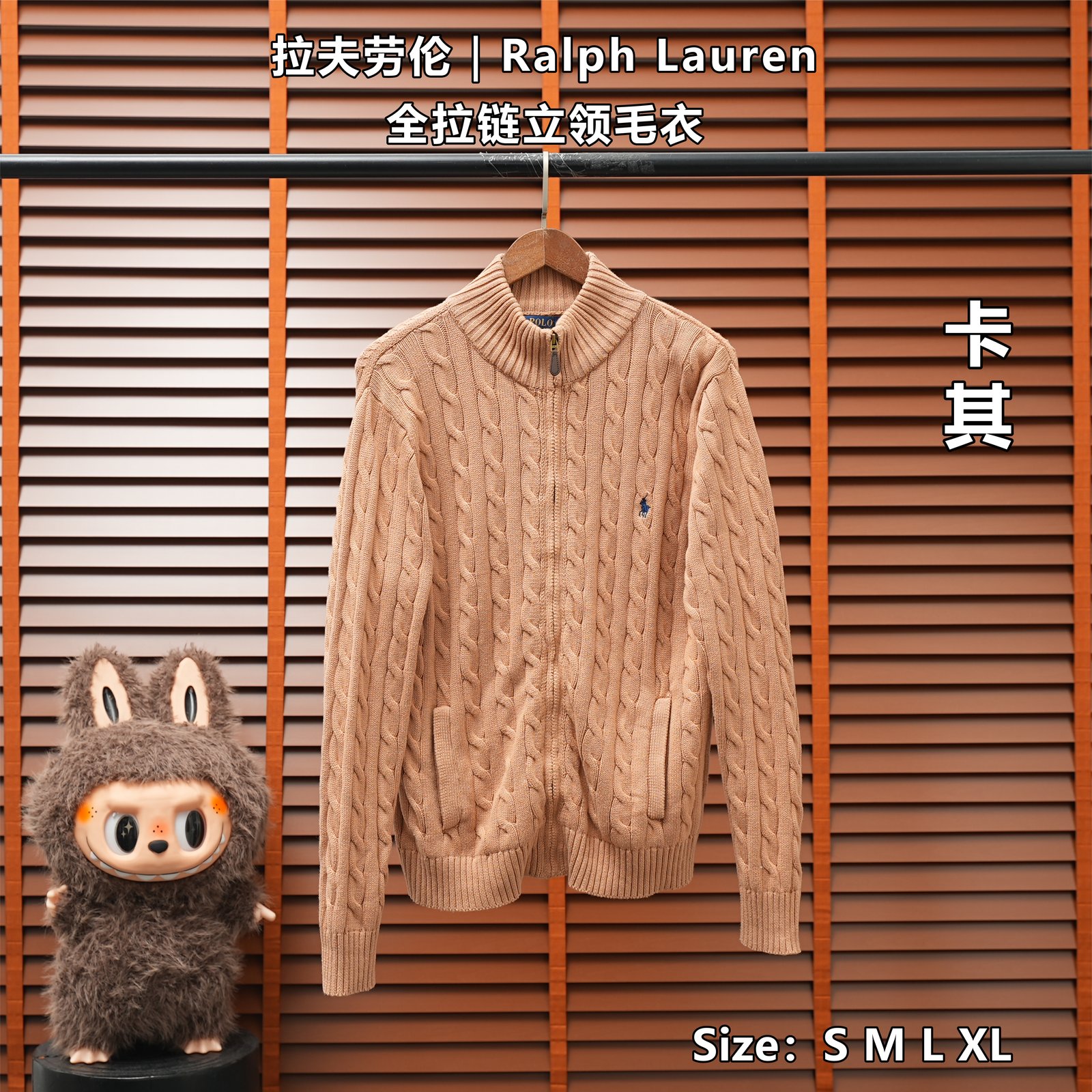 Yupoo 253365795 拉夫劳伦|Ralph Lauren 全拉链立领毛衣 - 画像 (1)