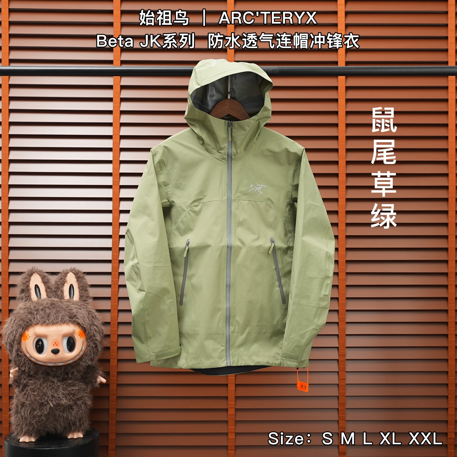 Yupoo 249474456 JK鼠尾草 - 画像 (1)