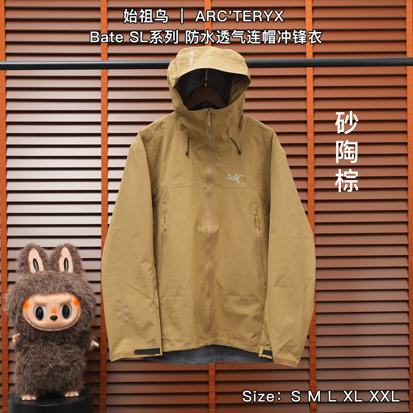 Yupoo 249201348 SL淘沙棕 - 画像 (1)