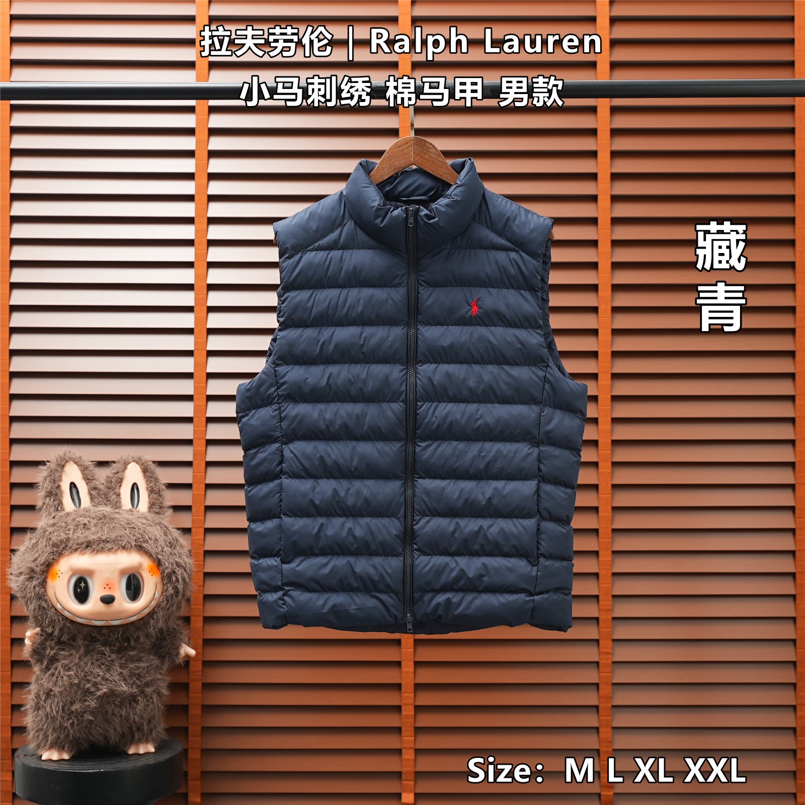 Yupoo 257039616 拉夫劳伦 | Ralph Lauren 小马刺绣 棉马甲 男款 - 画像 (1)