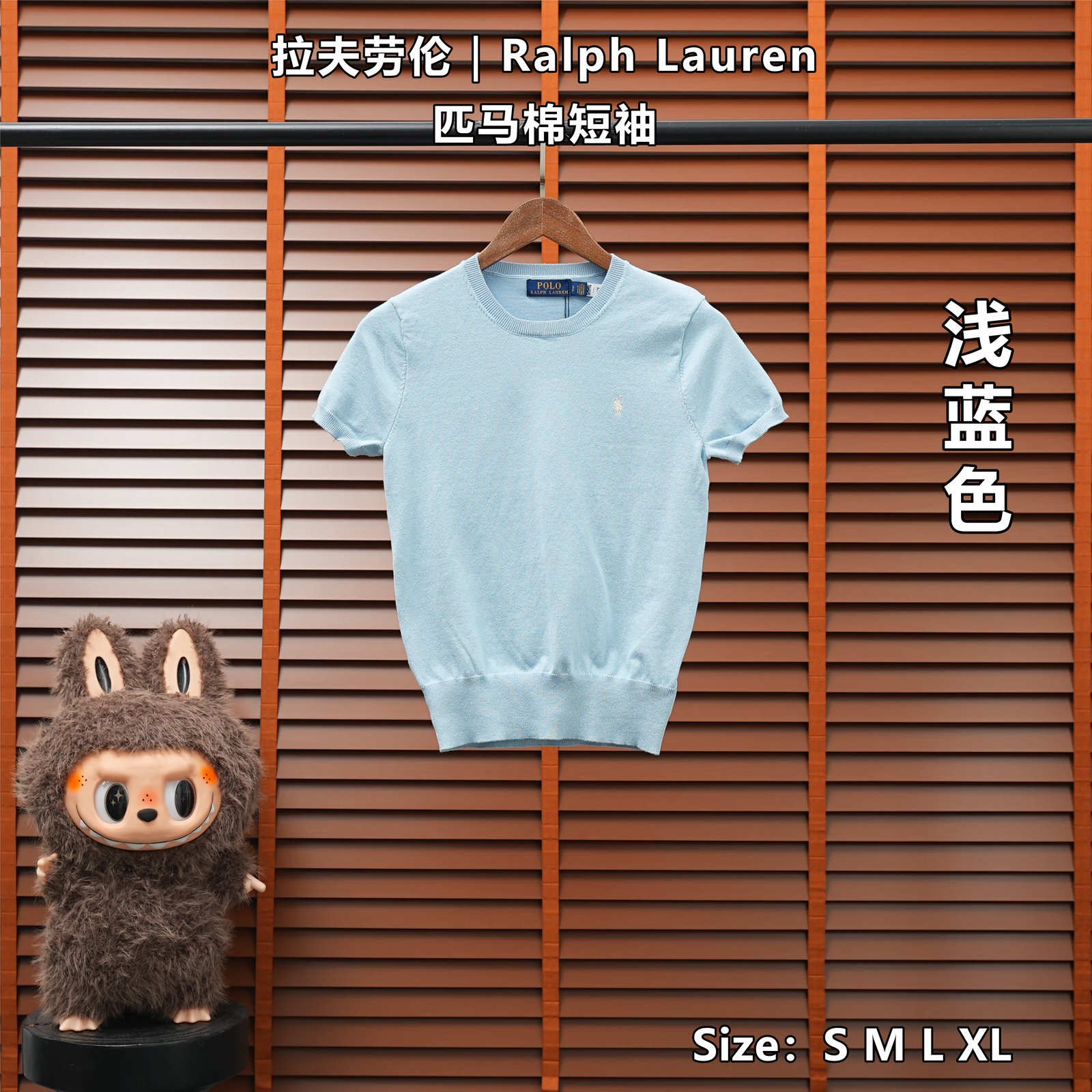 Yupoo 252919245 拉夫劳伦|Ralph Lauren 匹马棉短袖 - 画像 (1)