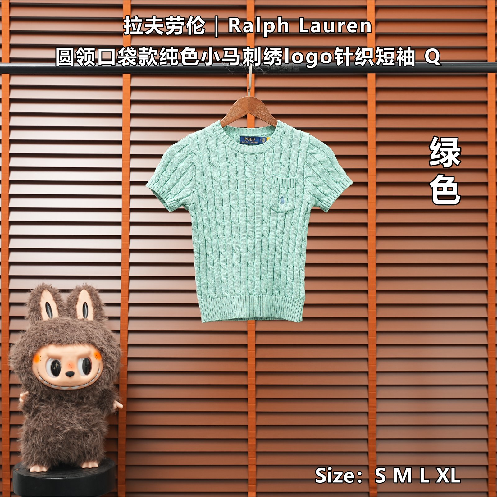 Yupoo 252652799 拉夫劳伦|Ralph Lauren 圆领口袋款纯色小马刺绣logo针织短袖 Q - 画像 (1)