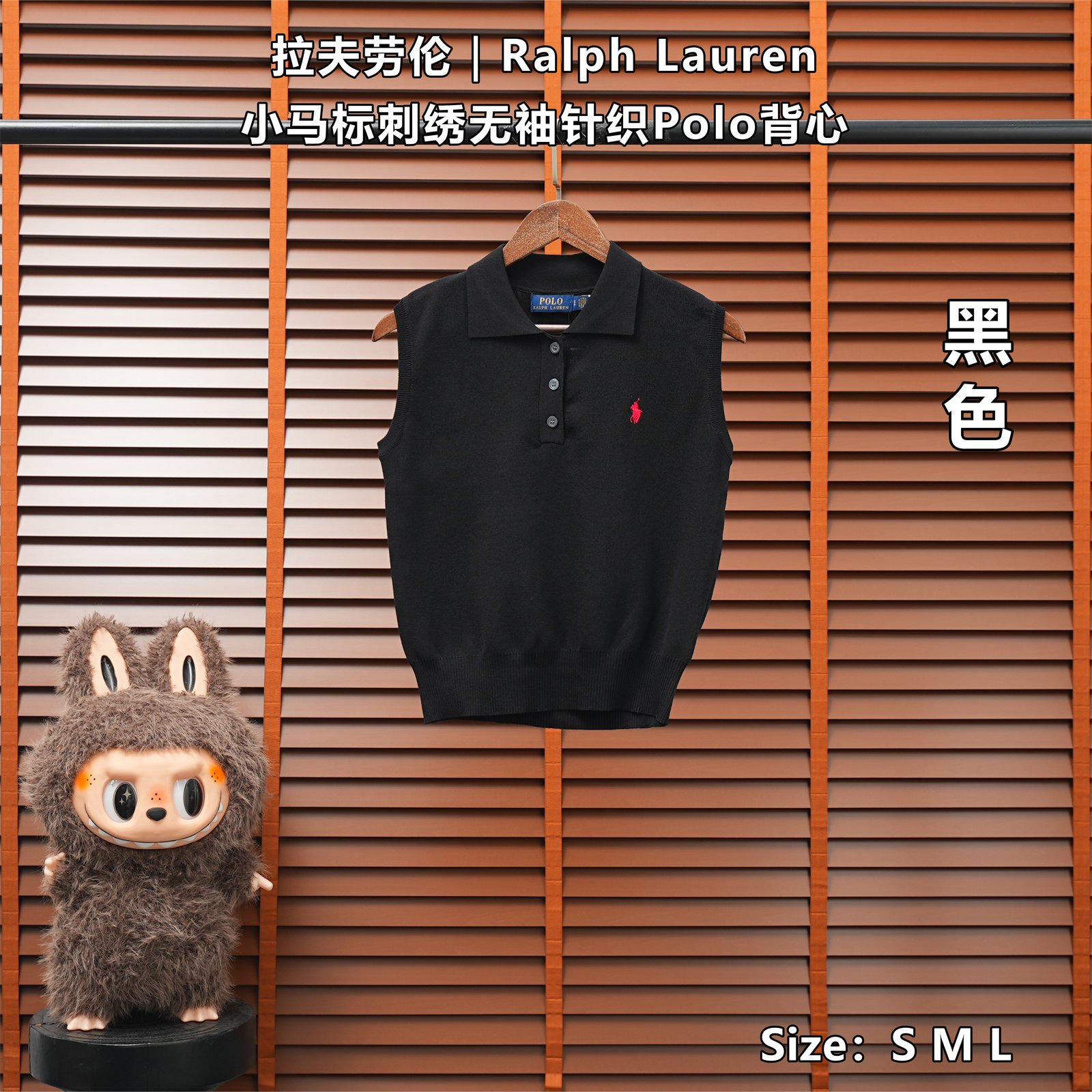 Yupoo 252918989 拉夫劳伦|Ralph Lauren 小马标刺绣无袖针织Polo背心 - 画像 (1)
