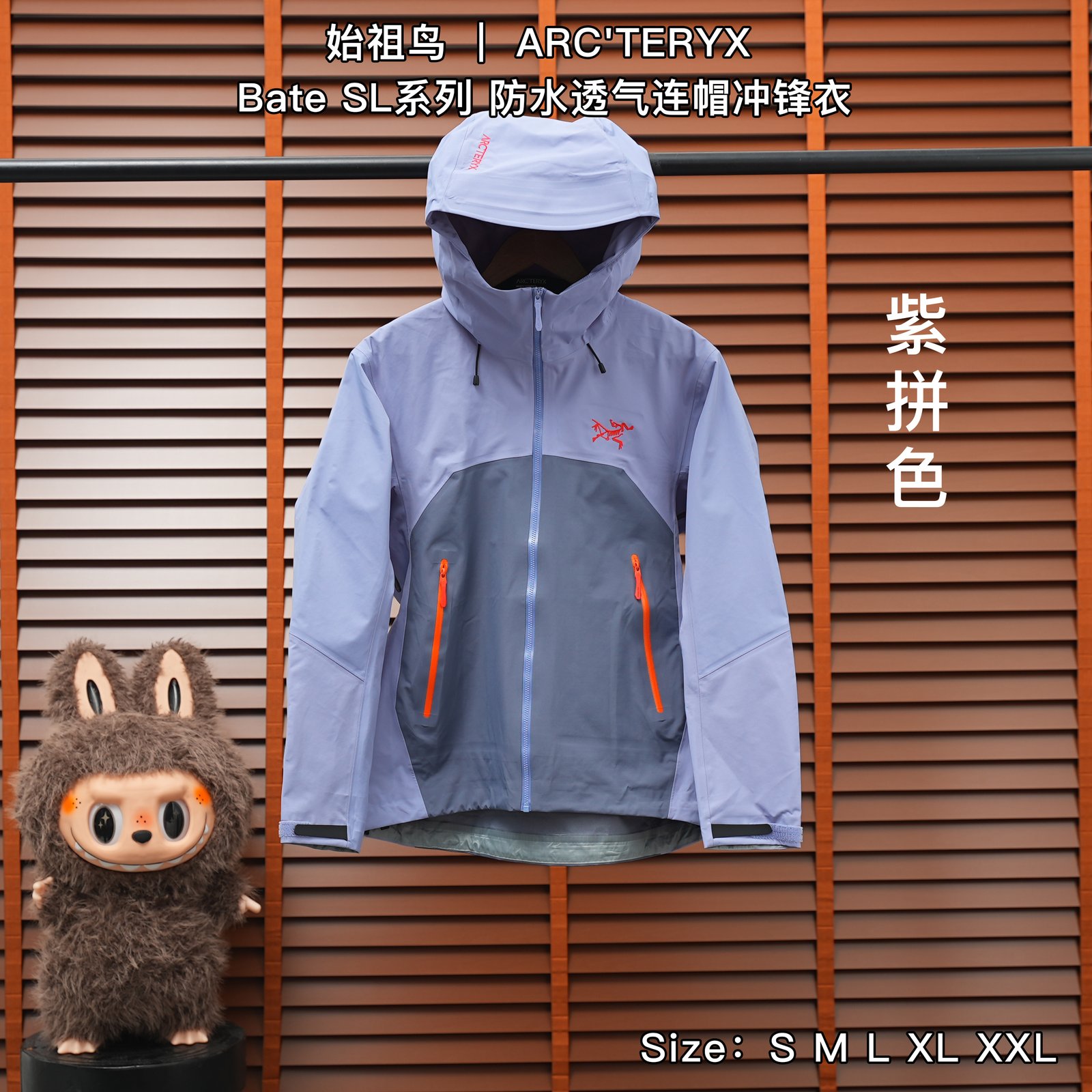 Yupoo 249201488 SL暮光紫 - 画像 (1)