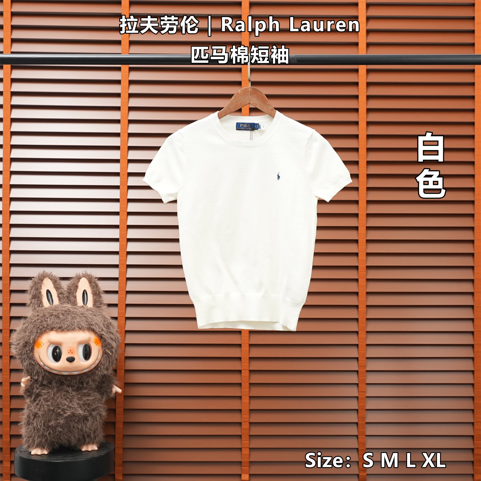 Yupoo 252919227 拉夫劳伦|Ralph Lauren 匹马棉短袖 - 画像 (1)
