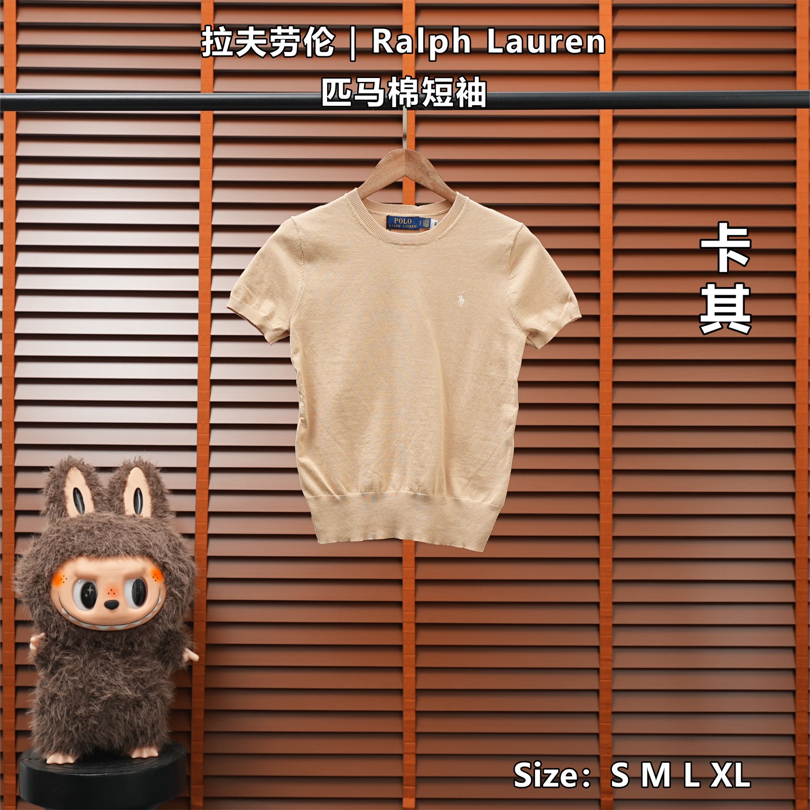 Yupoo 252919306 拉夫劳伦|Ralph Lauren 匹马棉短袖 - 画像 (1)