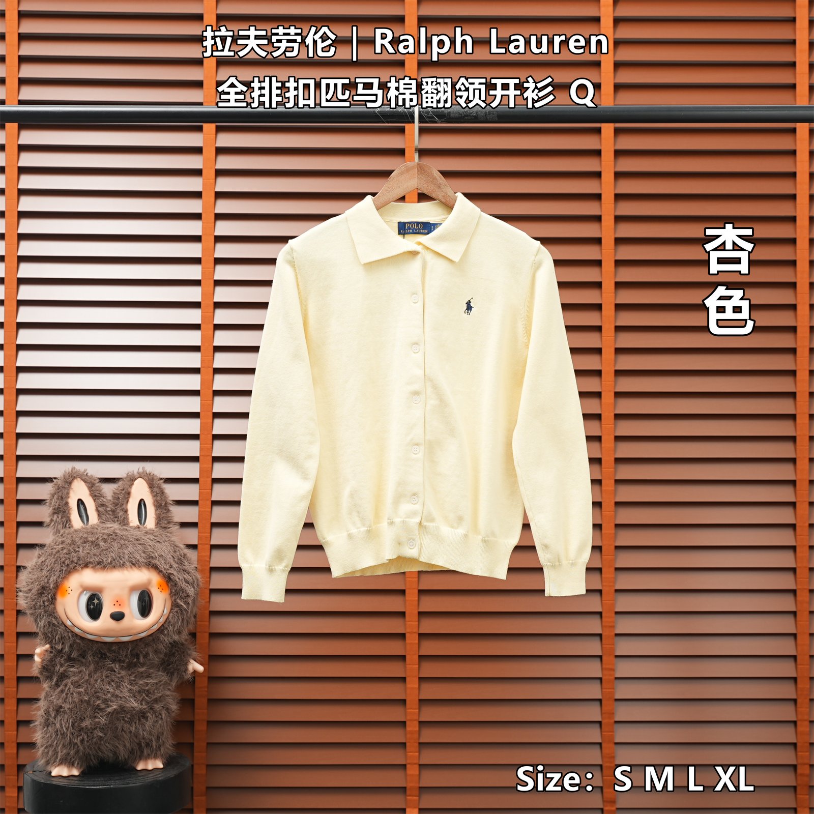 Yupoo 252838438 拉夫劳伦|Ralph Lauren 圆全排扣匹马棉翻领开衫 Q - 画像 (1)