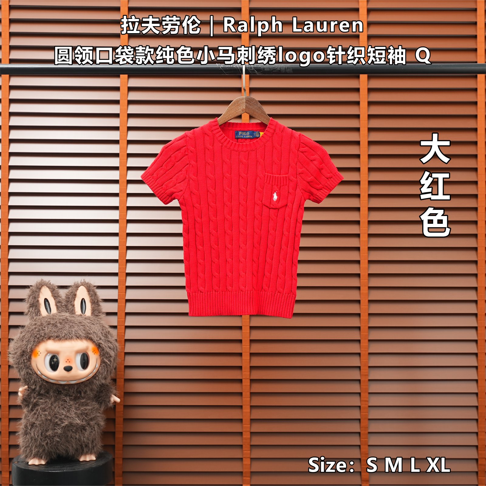 Yupoo 252652816 拉夫劳伦|Ralph Lauren 圆领口袋款纯色小马刺绣logo针织短袖 Q - 画像 (1)