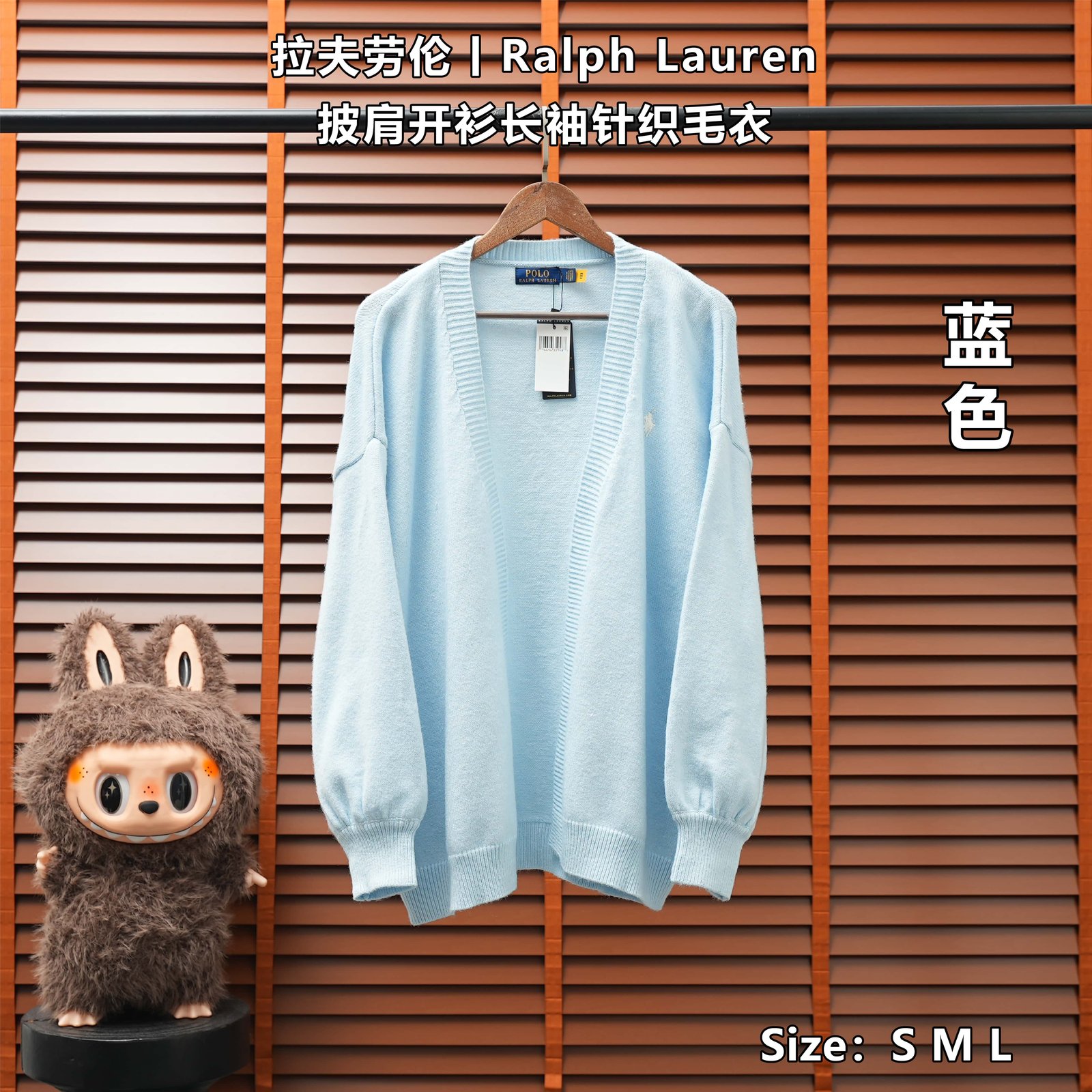 Yupoo 255612375 拉夫劳伦 | Ralph Lauren 披肩开衫长袖针织毛衣 - 画像 (1)
