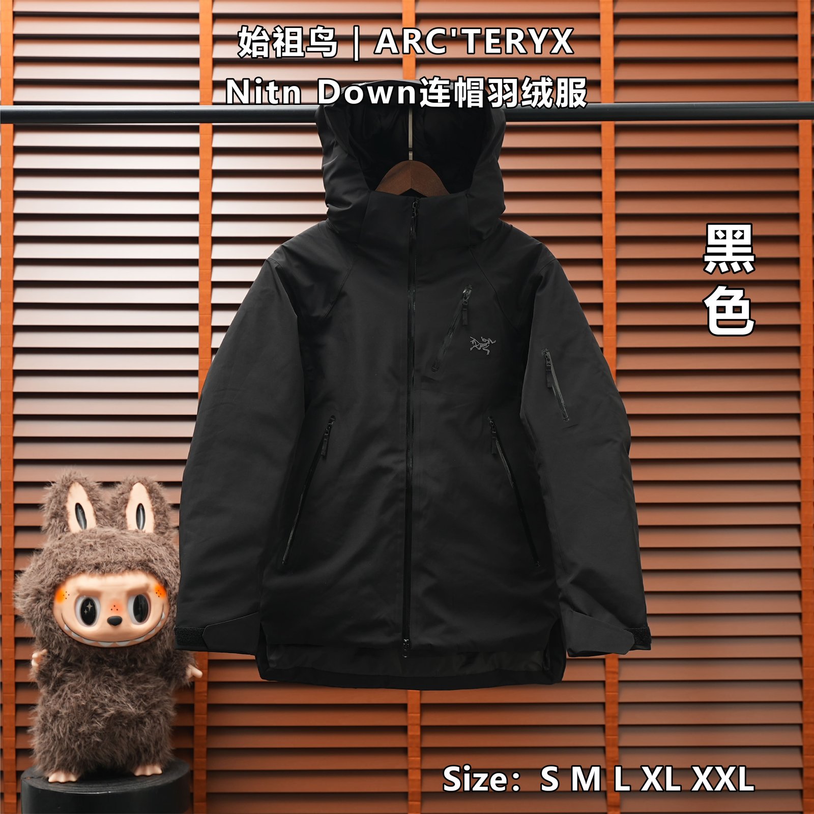 Yupoo 258570465 始祖鸟 | ARC'TERYX Nitn Down连帽羽绒服 - 画像 (1)