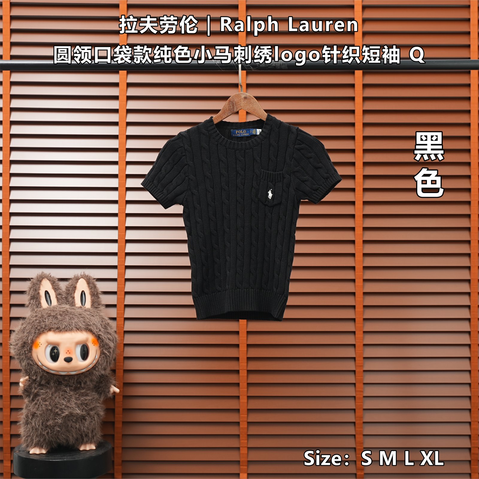 Yupoo 252652826 拉夫劳伦|Ralph Lauren 圆领口袋款纯色小马刺绣logo针织短袖 Q - 画像 (1)