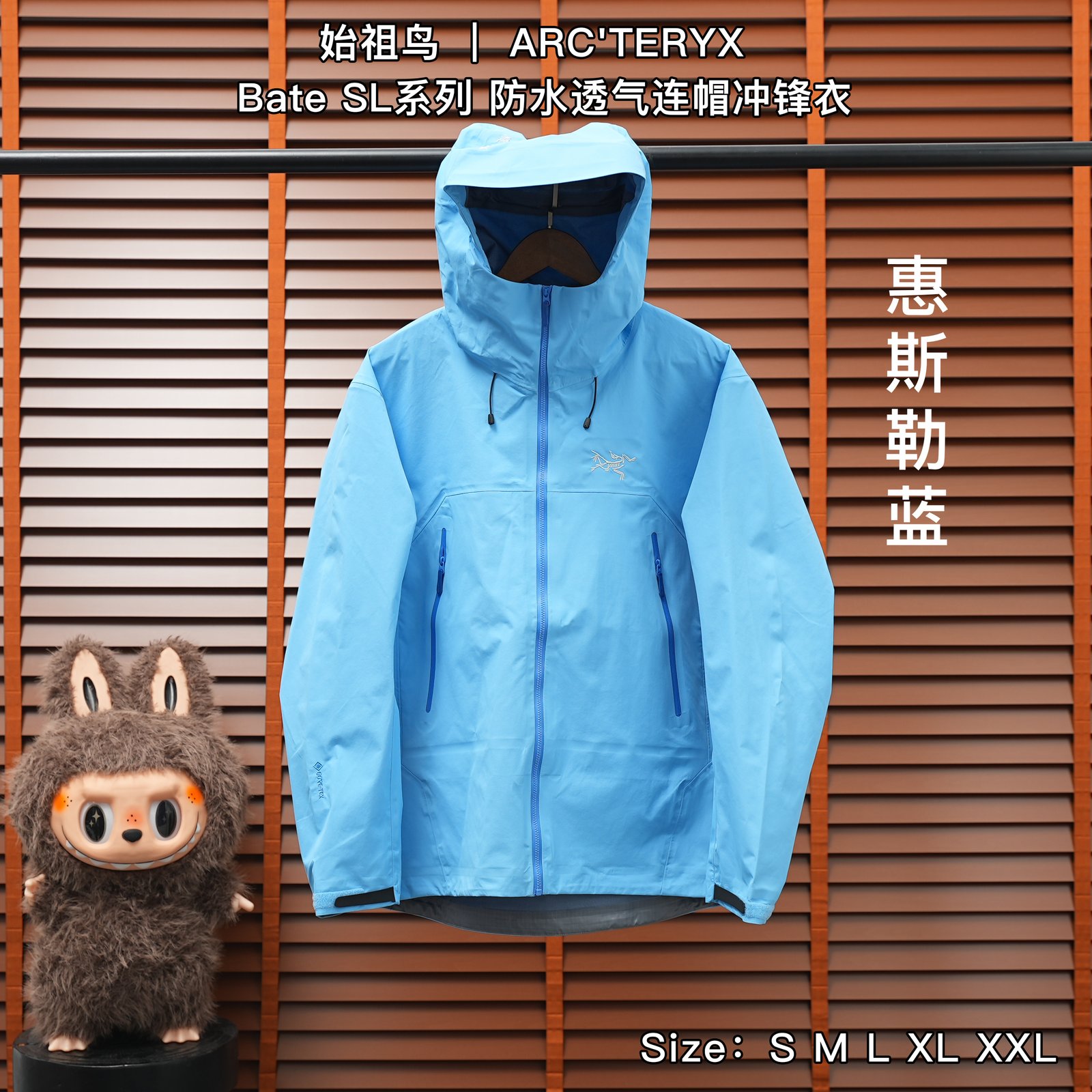 Yupoo 249201685 SL惠勒斯蓝 - 画像 (1)