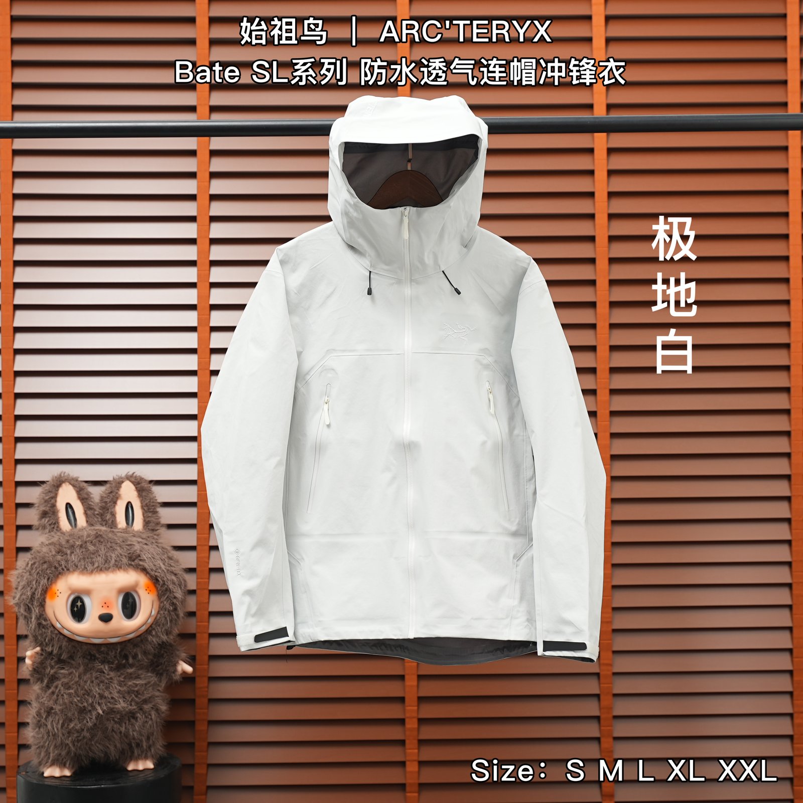 Yupoo 249201584 SL极地白 - 画像 (1)