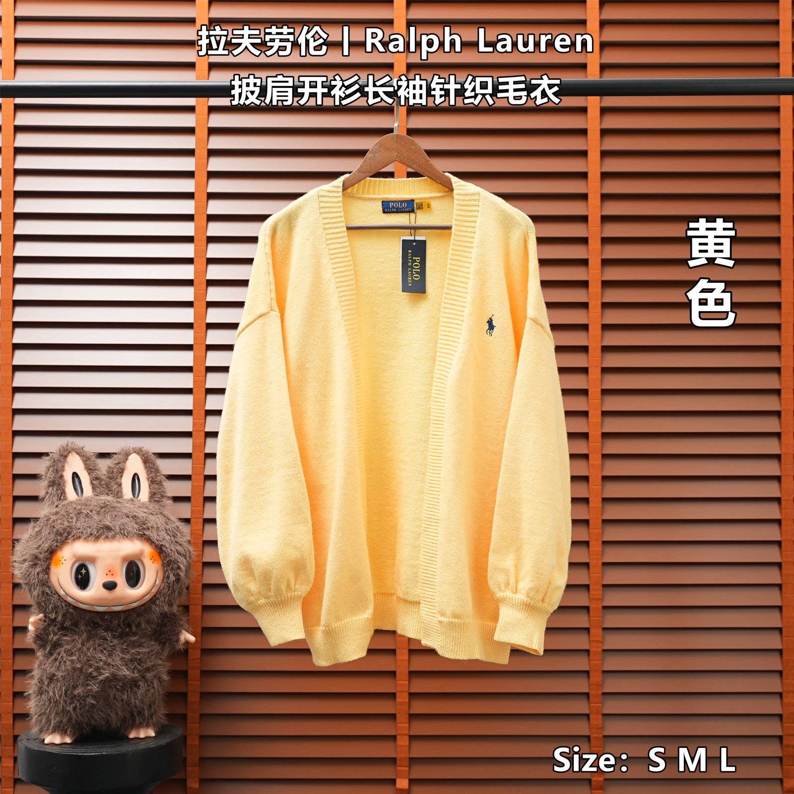 Yupoo 255612370 拉夫劳伦 | Ralph Lauren 披肩开衫长袖针织毛衣 - 画像 (1)