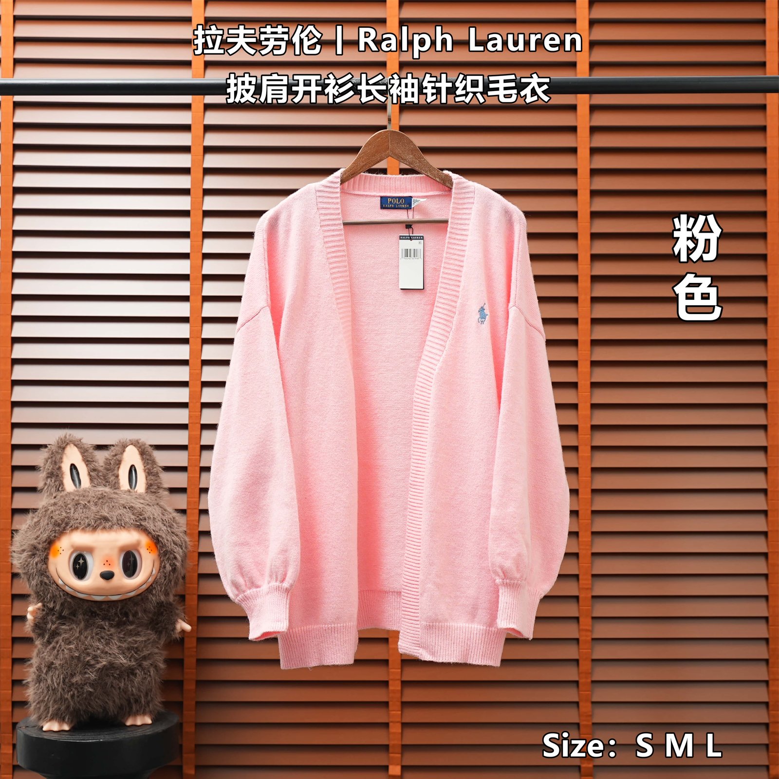 Yupoo 255612381 拉夫劳伦 | Ralph Lauren 披肩开衫长袖针织毛衣 - 画像 (1)