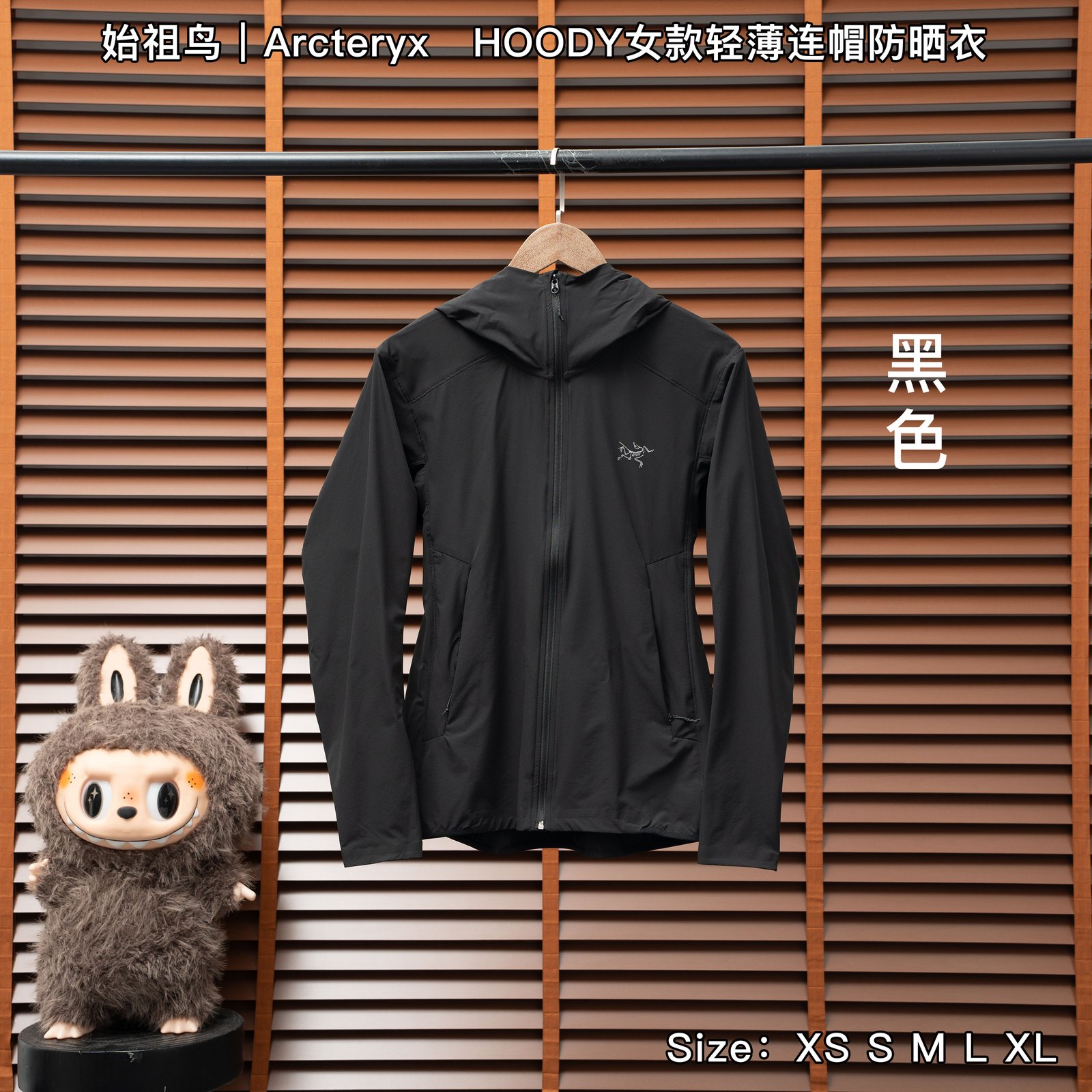 Yupoo 240299228 始祖鸟|Arcteryx HOODY女款轻薄连帽防晒衣 - 画像 (1)