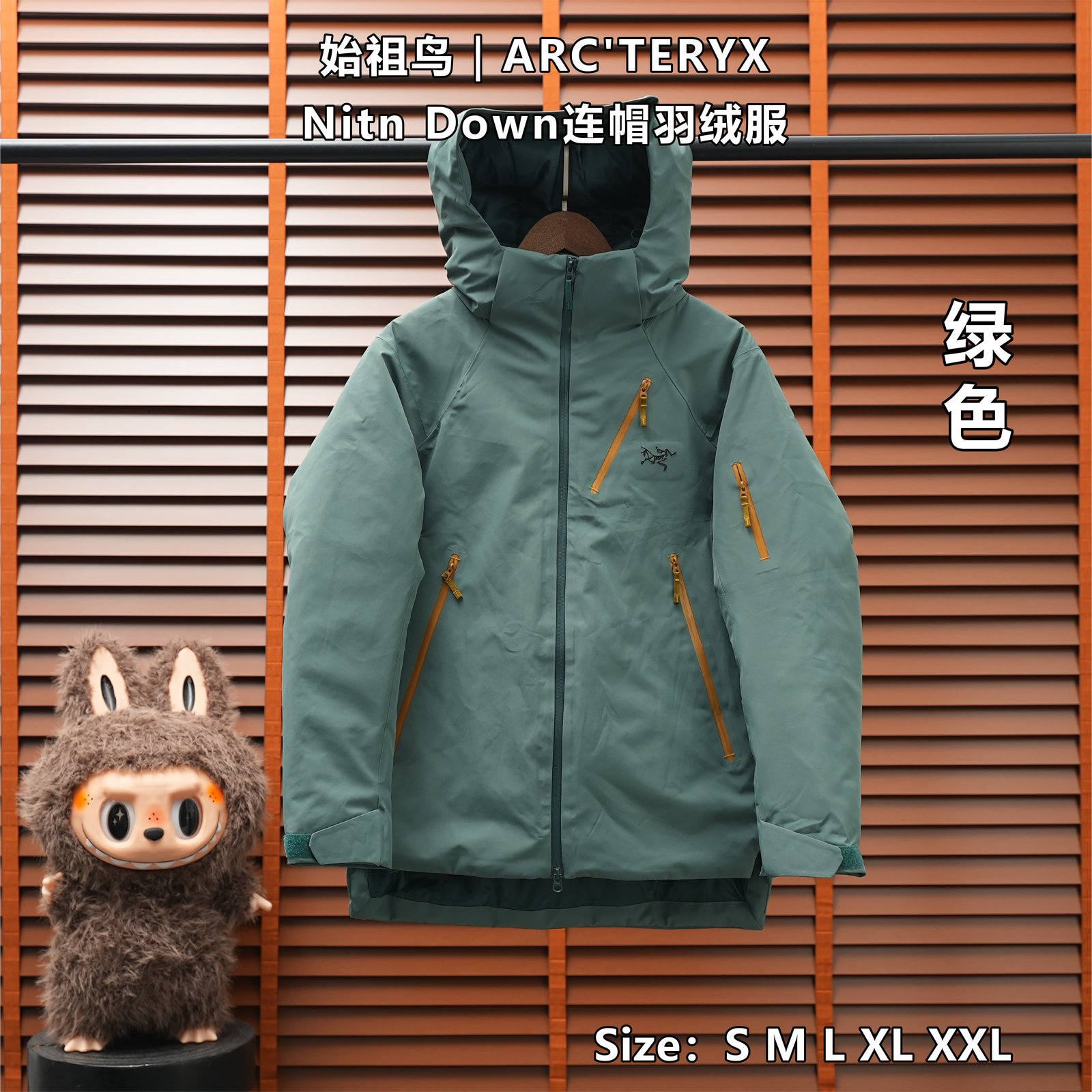 Yupoo 258570463 始祖鸟 | ARC'TERYX Nitn Down连帽羽绒服 - 画像 (1)