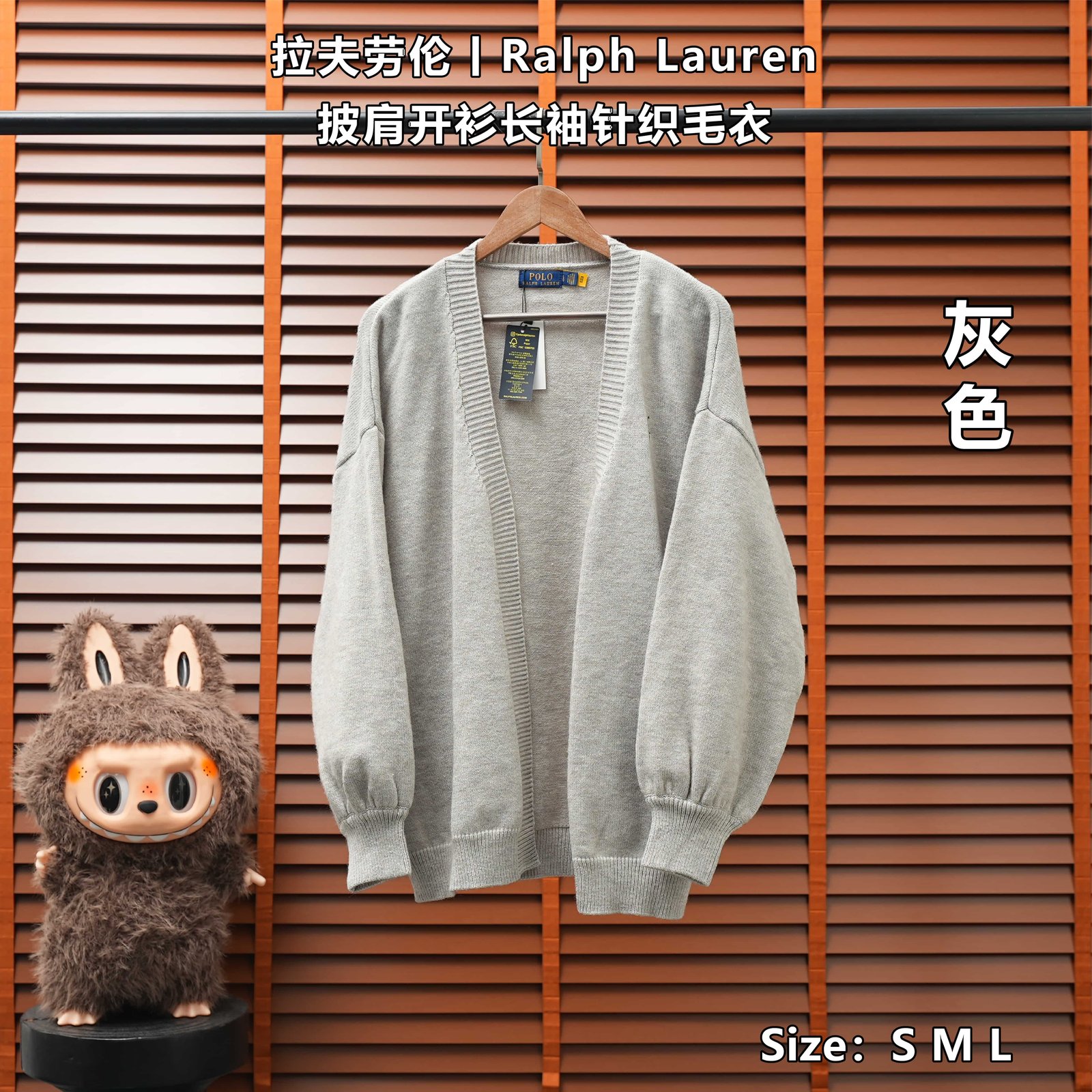 Yupoo 255612399 拉夫劳伦 | Ralph Lauren 披肩开衫长袖针织毛衣 - 画像 (1)